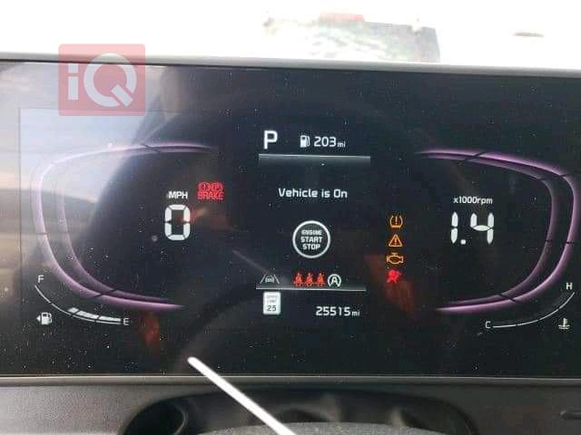 کیا سپۆرتاج